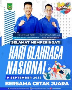 𝗛𝗮𝗿𝗶 𝗢𝗹𝗮𝗵𝗿𝗮𝗴𝗮 𝗡𝗮𝘀𝗶𝗼𝗻𝗮𝗹, 𝗥𝘂𝗱𝗶: 𝗧𝗮𝗻𝗮𝗺𝗸𝗮𝗻 𝗝𝗶𝘄𝗮 𝗦𝘂𝗽𝗼𝗿𝘁𝗶𝗳