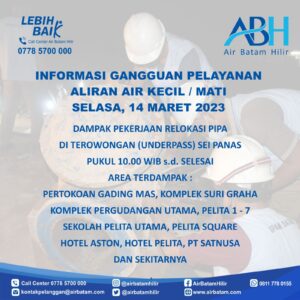 Air Batam Hilir menginformasikan adanya pekerjaan relokasi pipa DCIP DN200 mm yang berlokasi di Under Pass/Terowongan Sei Panas