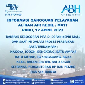 Pelanggan Air Batam Hilir,menginformasikan terjadi kebocoran pipa DN 600mm di depan Kepri Mall dan saat ini perbaikan masih dalam proses.