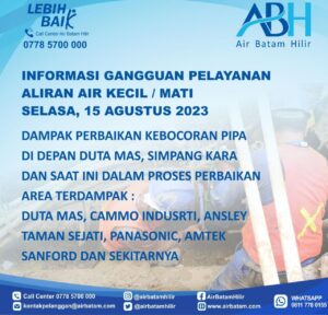 Pelanggan Air Batam Hilir,Mengiformasikan Terjadi Kebocoran Pipa DCIP DN 200mm Di Duta Mas dan Simpang Kara