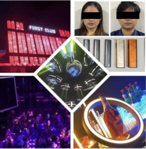 Bareskrim Polri dan Polda Kepri Bongkar Peredaran Narkotika di Tempat Hiburan Malam First Club