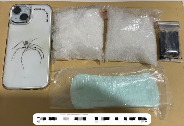 Polda Kepri Ringkus 4 Tersangka Narkoba, Sabu 200 Gram dan Ganja 5 Kg Diamankan di Batam