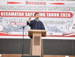 Investasi AI dan Pusat Data Masuk Batam, Amsakar: Perhatian Dunia Semakin Besar